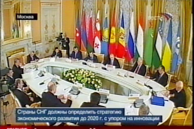 Informal CIS summit begins in Moscow (video)