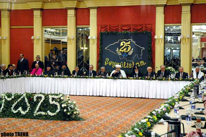 25th jubilee of Sheik-ul-IslamвЂ™s activities marked in Baku