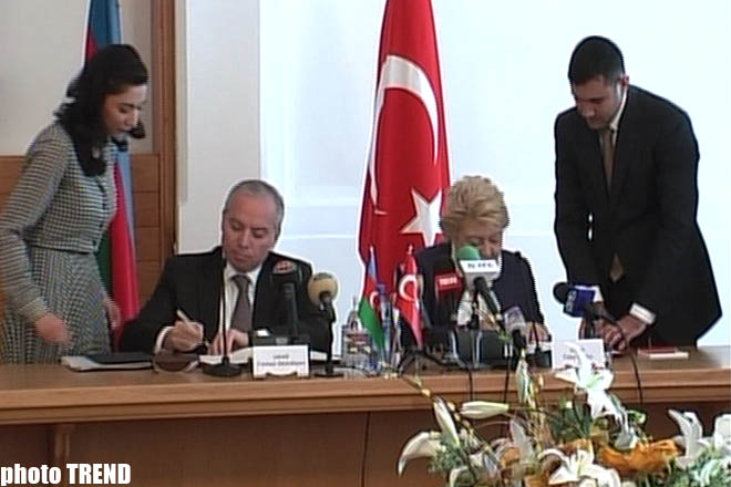 Конституционные суды Азербайджана и Турции подписали протокол о соглашении