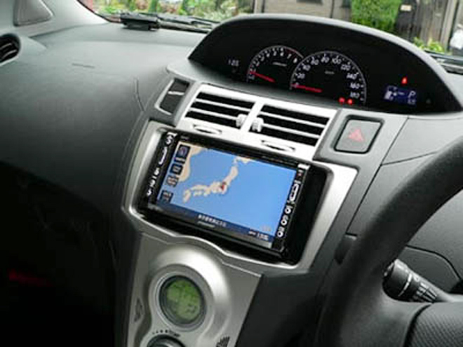 Sony's New In-dash Multimedia Navigation System