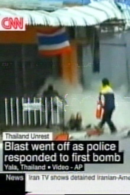 Bomb kills one, wounds  18 in   Thailand south (video)