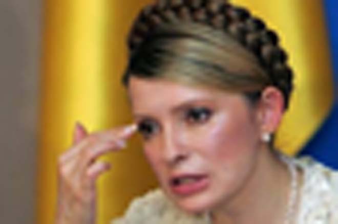 Юлия  Тимошенко объявила об участии БЮТ в выборах президента Украины