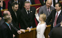 Блок Тимошенко готовится перейти в оппозицию в Раде и не войдет в состав новой коалиции