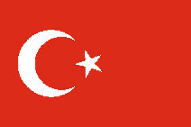 87th anniversary of Turkish Republic celebrated in Azerbaijan