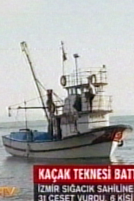 Российская рыболовная шхуна затонула в Японском море, экипаж спасен