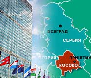 Совет Безопасности ООН обсудит ситуацию в Косово
