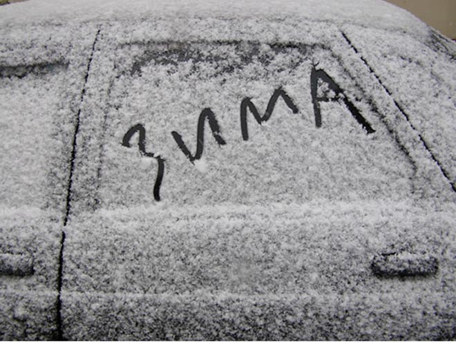 Азербайджанских водителей попросили "психологически" настроиться на зиму