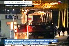 Russian police treat  North Caucasus bus blast as terrorist attack (video)