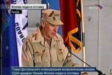 Ушел в отставку глава Центрального командования ВС США (видео)