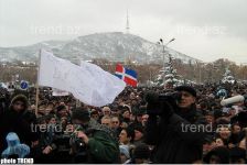 Demonstration of   Opposition Took Place in Georgia – Photo-session