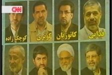 Аятолла Али Хаменеи призвал иранцев принять активное участие в выборах (видео)