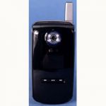 LG CE200: GSM раскладушка с MP3 плеером, камерой, Bluetooth и… внешней антенной