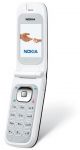 Nokia 2505: стильная и недорогая CDMA раскладушка
