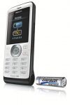 Официальный анонс мобильного телефона Philips Xenium 9@9j с питанием от пальчиковых батареек
