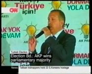Премьер Турции: Победа нашей партии - "важный экзамен на демократию"