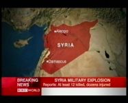 В Сирии на территории военного комплекса произошел взрыв (видео)