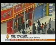 Сегодня вынесели приговор участникам беспорядков в Тибете (видео)