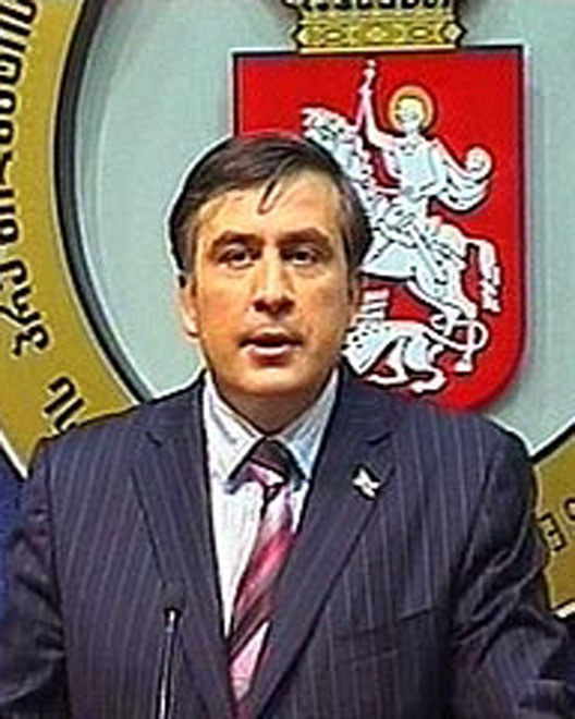 Saakashvili’s Statement Planed