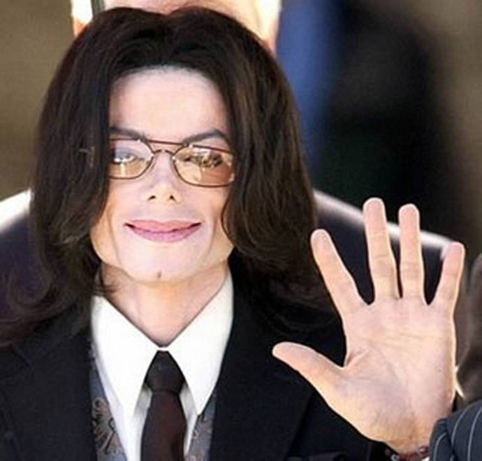 Неизданный альбом Майкла Джексона может стать музейным экспонатом