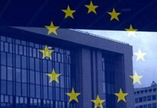 Грузия и ЕС подписали два финансовых соглашения на 23 млн. евро