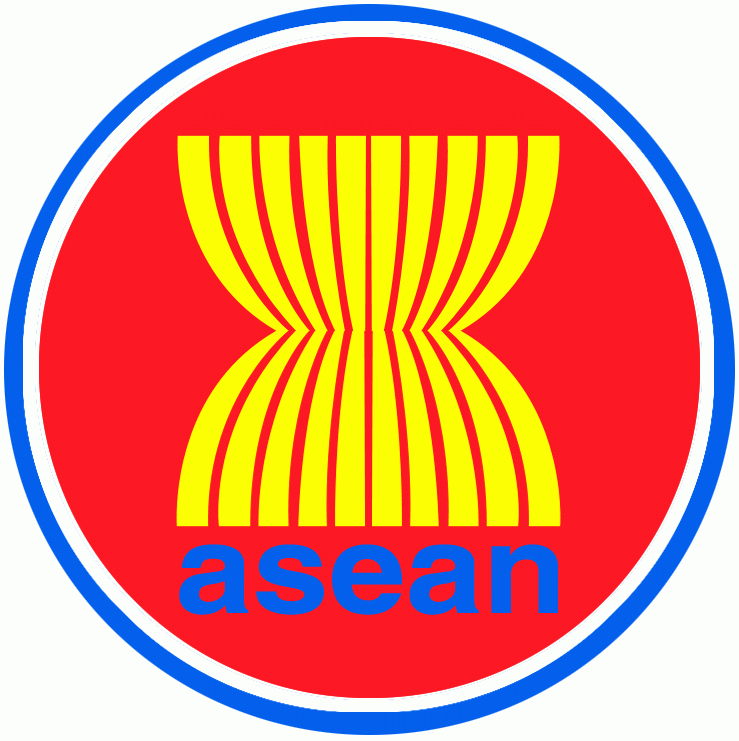 Страны АСЕАН осуждают приговор по делу Аун Сан Су Чжи