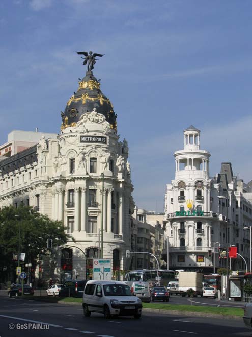 Madrid announces bid to host 2020 Olympics