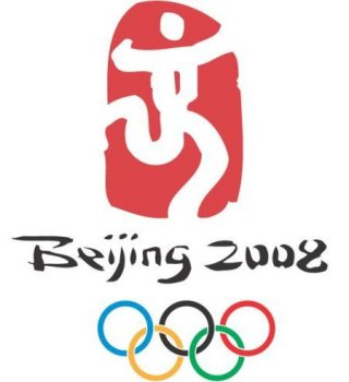 Beijing Olympics closing ceremony under way