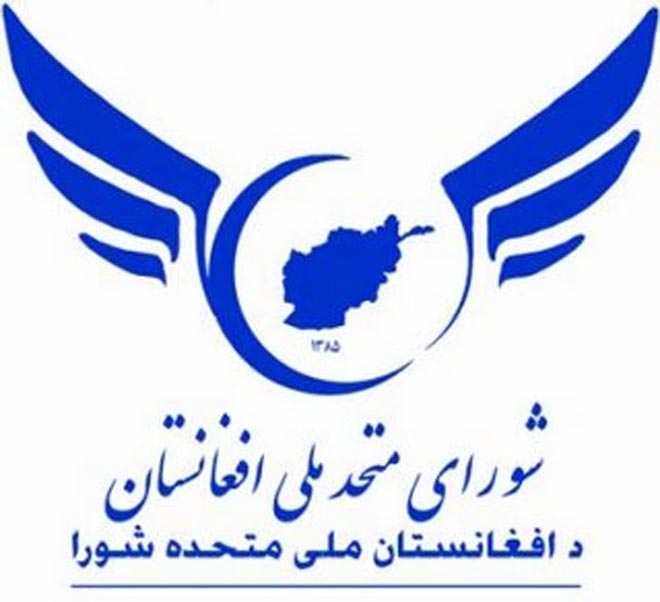 New Law Should be Passed to Regulate Activities of Foreign Forces in   Afghanistan: Member of Councils of National Union of Afghanistan