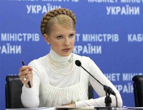 Экс-премьер Украины Тимошенко прекратила голодовку