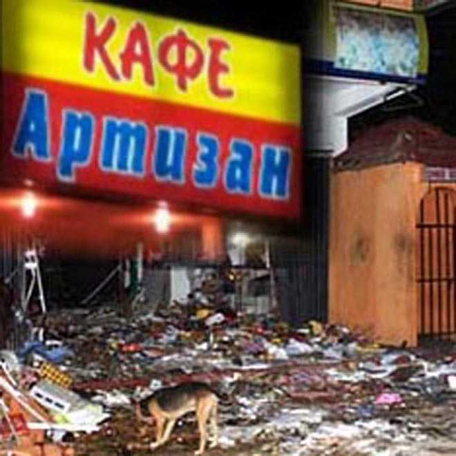 Во время взрыва в Москве один азербайджанец погиб, десять пострадавших