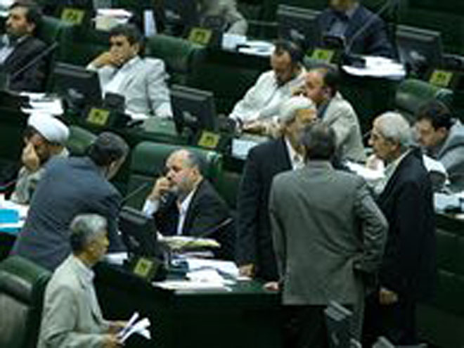 İran Parlamenti Böyük Britaniya ilə əlaqələrin kəsilməsi məsələsini müzakirə edir