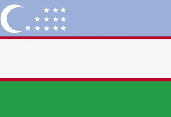 Узбекистан отмечает 22-летие принятия Конституции