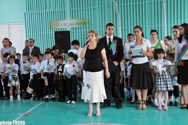 Новый учебный год в Азербайджане обойдется в  75 млн. долларов