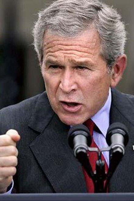 Former U.S. president Bush helps set Guinness World Record
