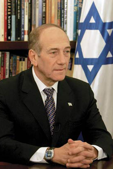 Эхуд Ольмерт объявил о своей отставке