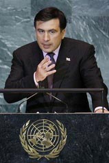 Georgian President to address the UN session