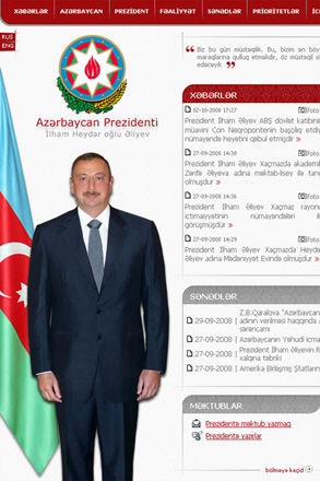Azərbaycan prezidentinin İnternet saytında  məktəblilər üçün bölmə açılıb