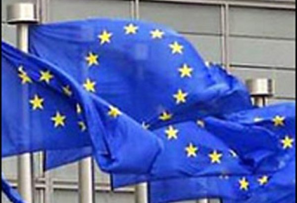 В Бельгии проходит третий семинар ЕС и Ирана по ядерному сотрудничеству