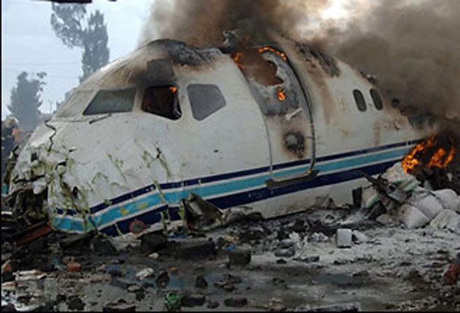 "DETA AIR" огласила имя погибшего шестого члена экипажа разбившегося в Иране Ил-62М