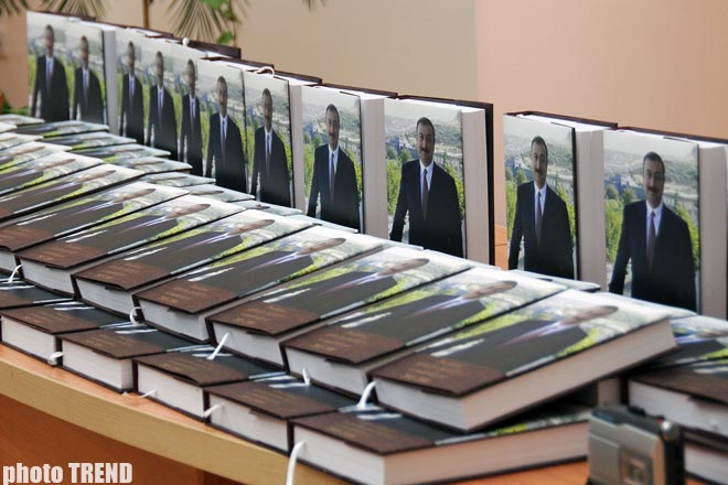 В Баку представлена электронная книга о президенте Ильхаме Алиеве