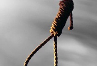 Iran executes 4 individuals