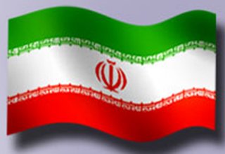 Iran chairs UNIDO Program and Budget Committee