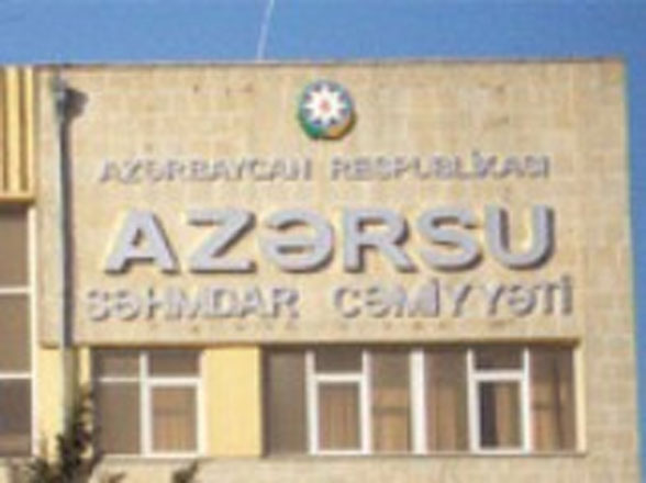 Tender for construction of water supply and sewerage system announced in Azerbaijani regions