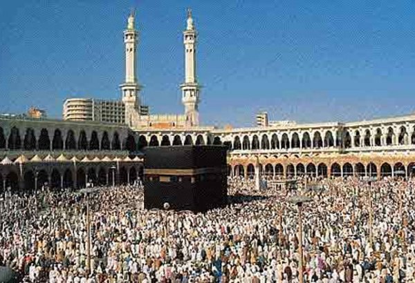 Soil subsides around Kaaba in Mecca due to construction