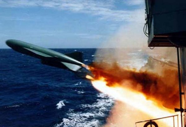 Israel, U.S launch missiles in Mediterranean