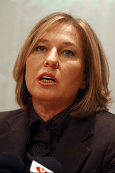 U.K. reportedly issues arrest warrant for Livni