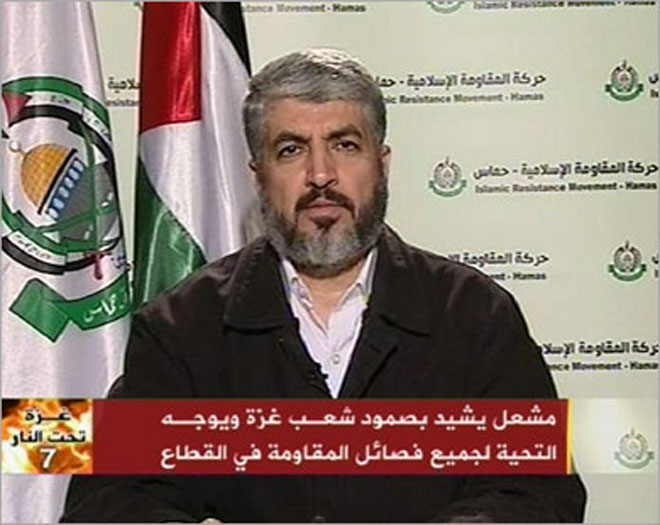 Глава политбюро ХАМАС заявил, что Иран поставлял оружие палестинцам Газы