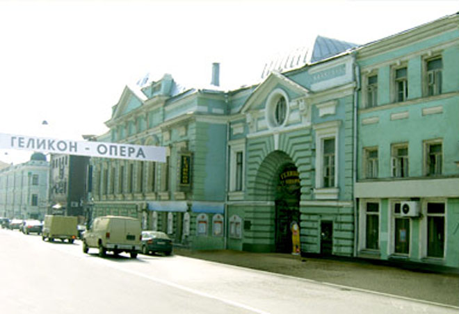 Известный московский театр приедет в Баку с полсотней музыкантов
