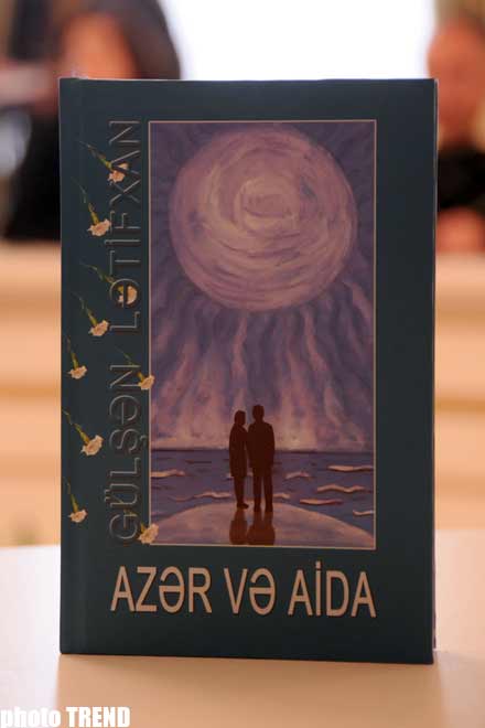 Анар, Чингиз Абдуллаев, Фикрет Годжа и другие писатели высоко оценили книгу о любви азербайджанца и армянки