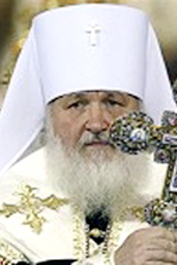 Патриарх Кирилл приехал на Украину с первосвятительским визитом